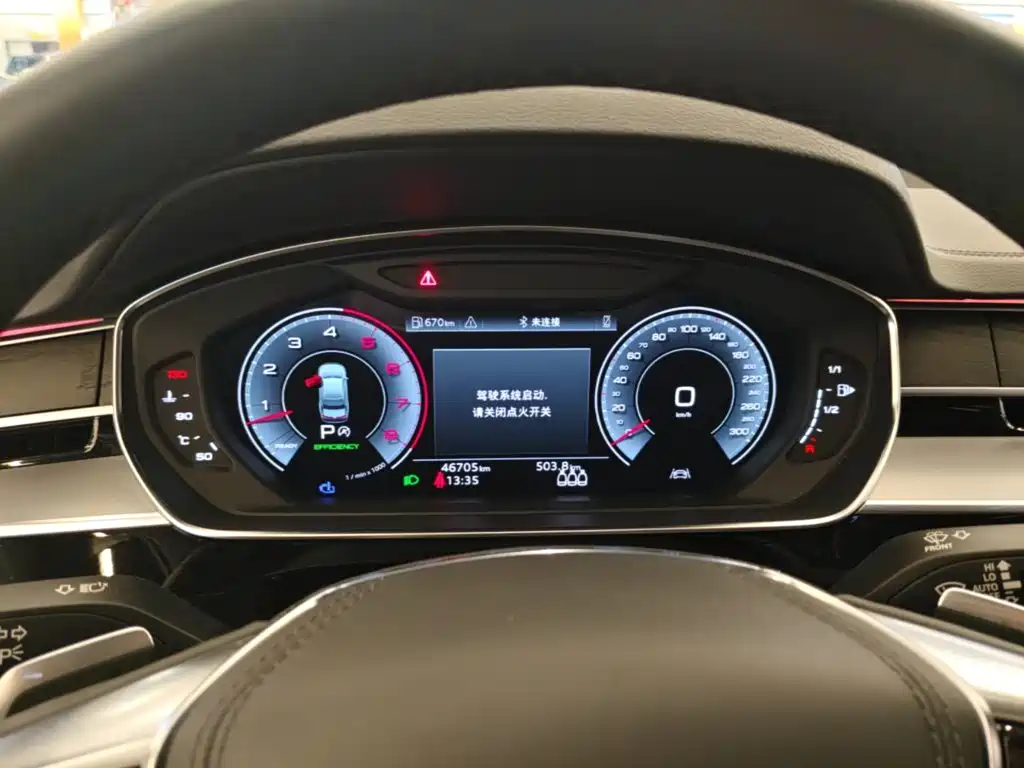 Audi A8 — миниатюра 12