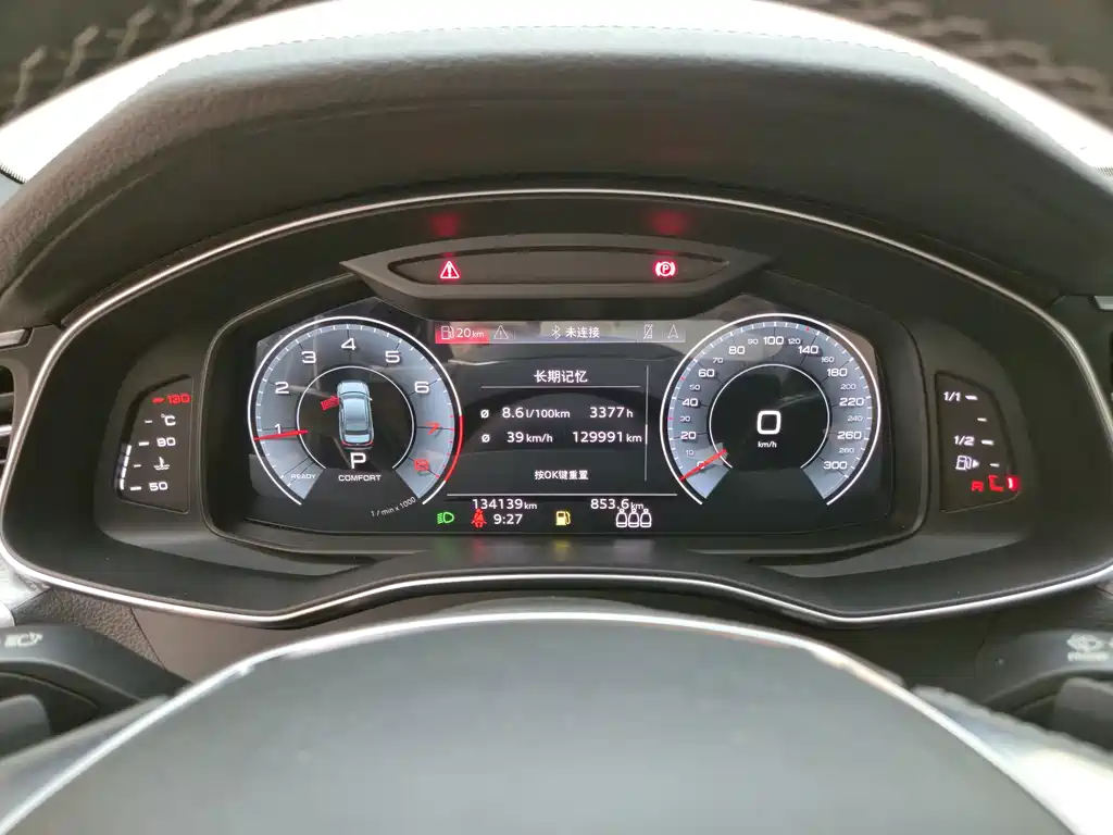 Audi A6L — миниатюра 7