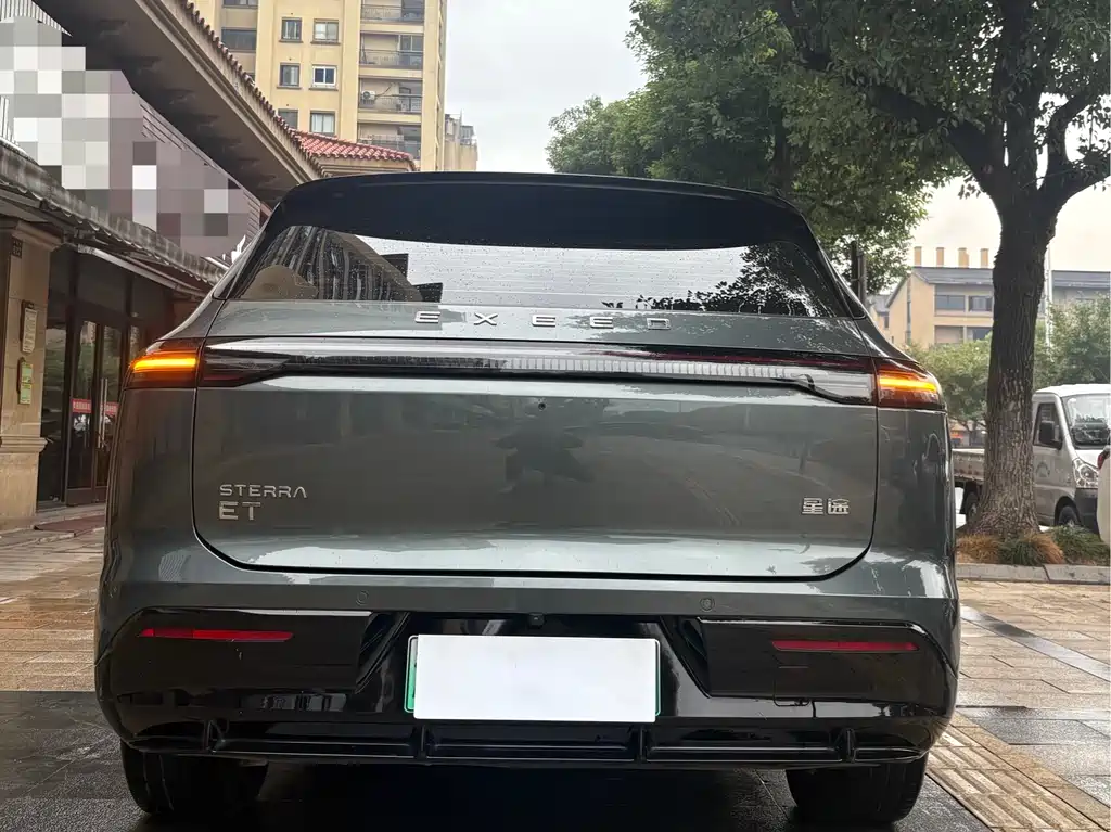 ASTRAL PATH STAR AGE ET