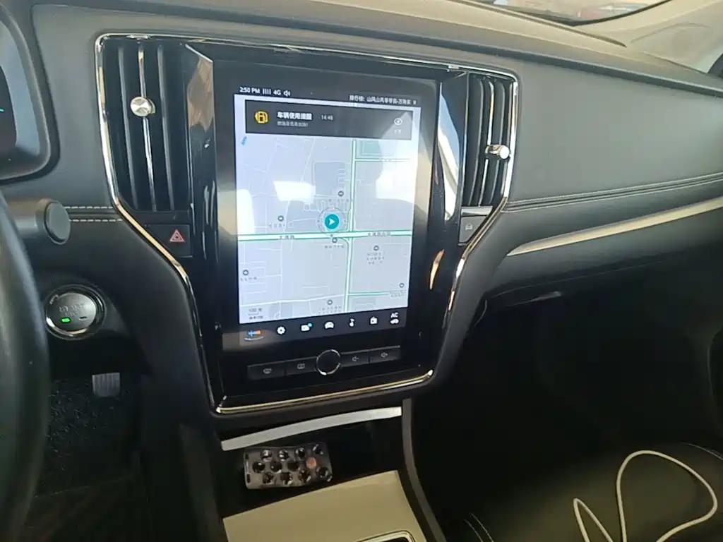 Roewe i6 New Energy — миниатюра 13
