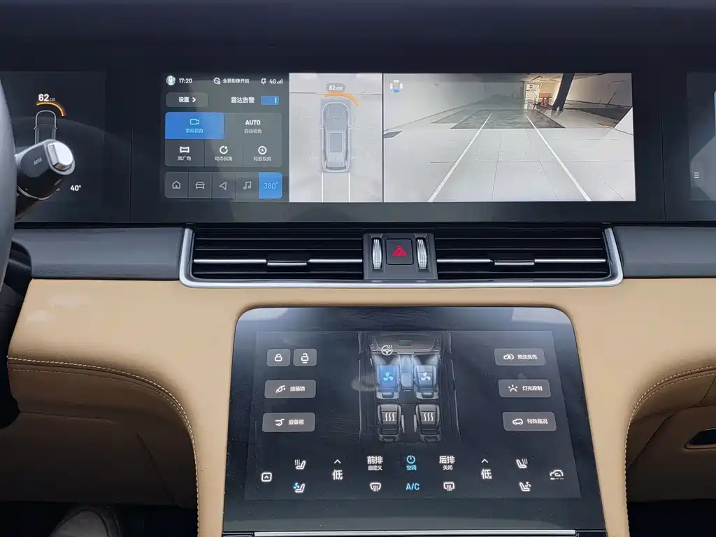 Li Auto Li ONE — миниатюра 17