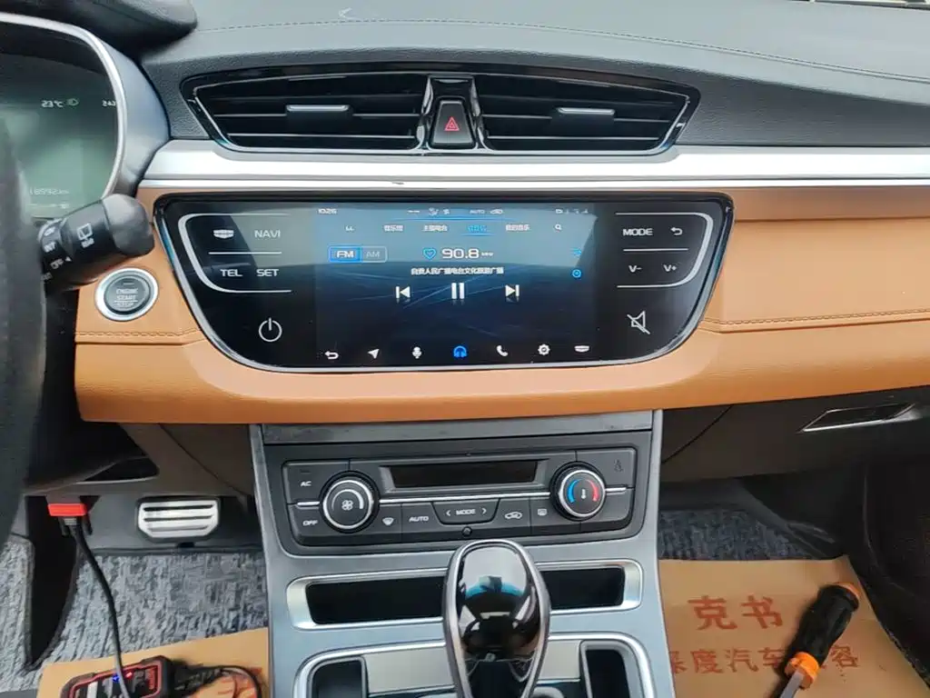 Geely Vision S1 — миниатюра 13