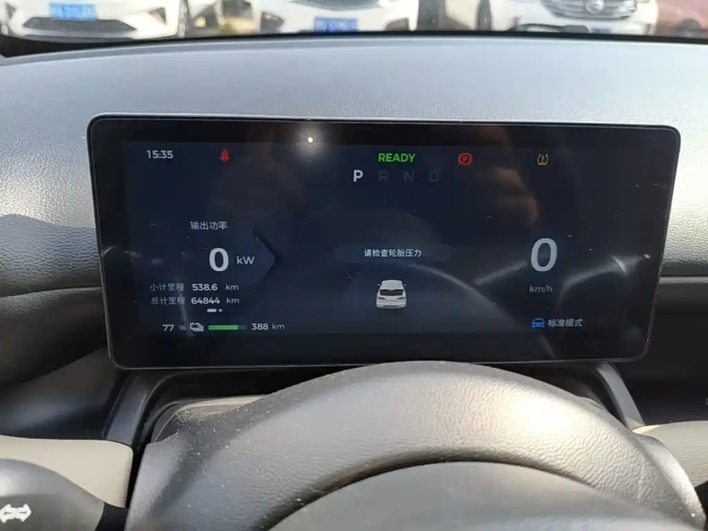 Wuling Bingo PLUS — миниатюра 12