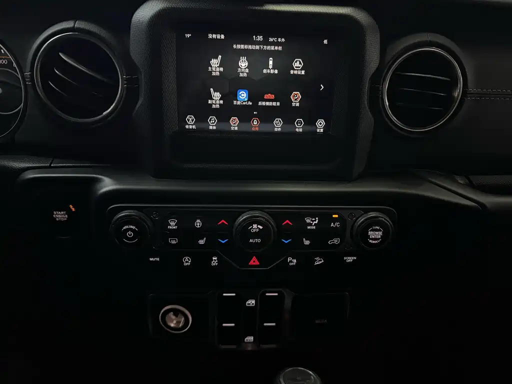 Jeep Wrangler — миниатюра 16