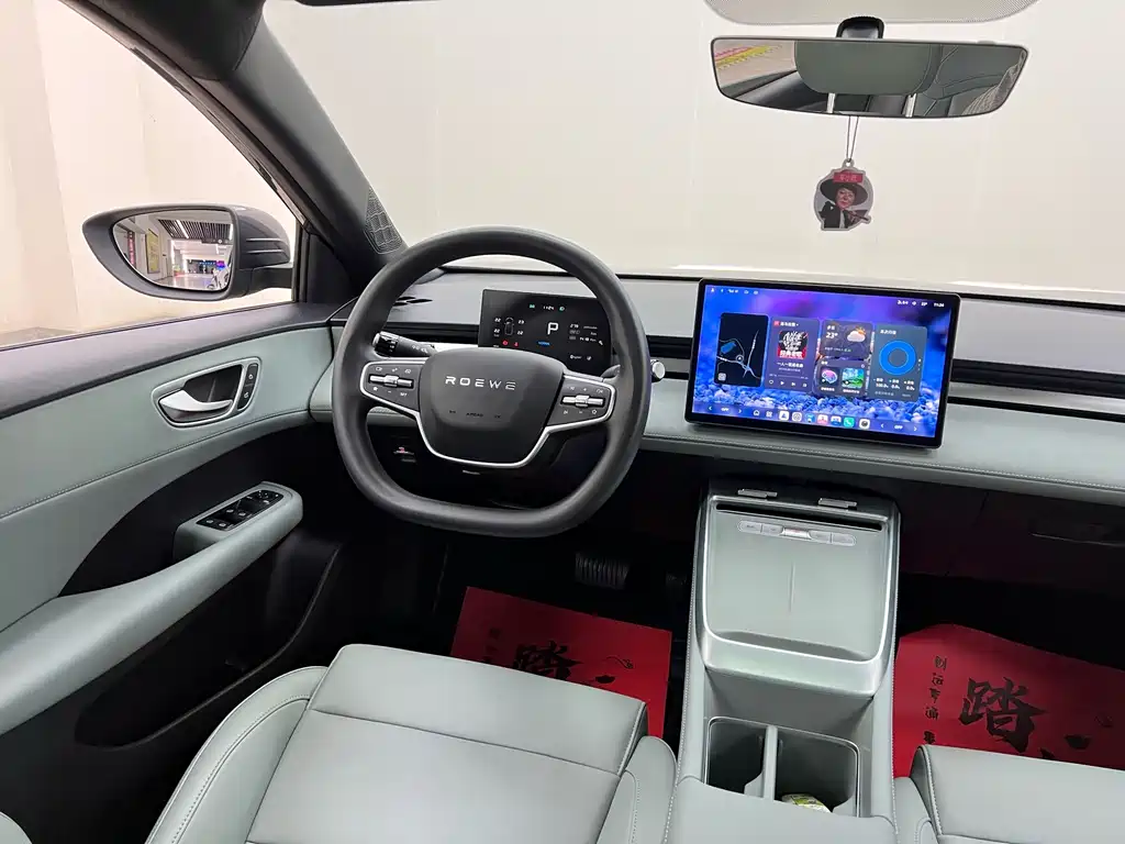 Roewe Young Wai D6 — миниатюра 21