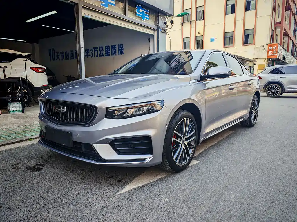 Geely Xingrui 2022