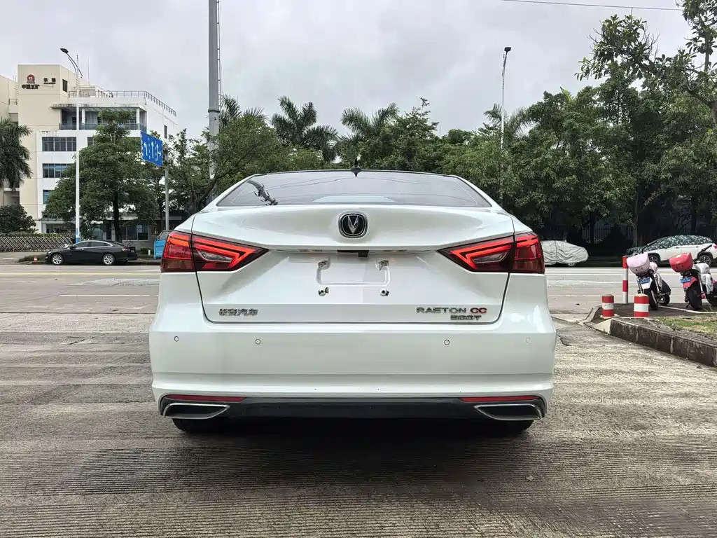 Changan Ruicheng CC — миниатюра 14