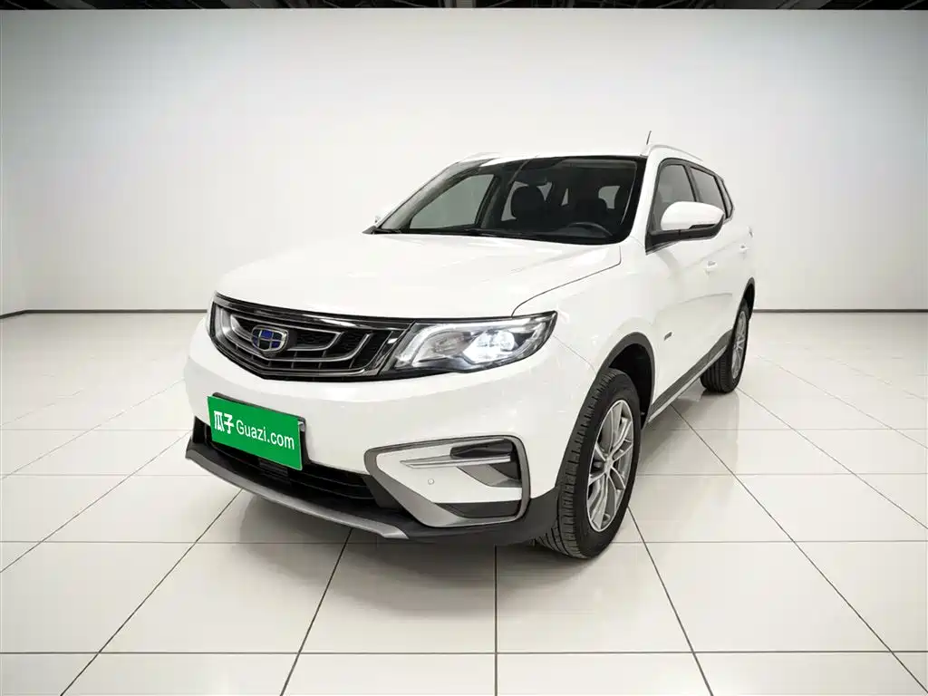 Geely Boyue 2020