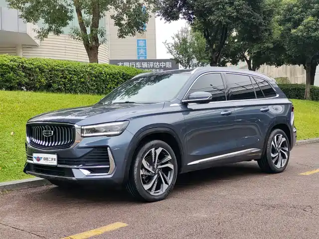 GEELY AUTOMOBILE XINGYUE L