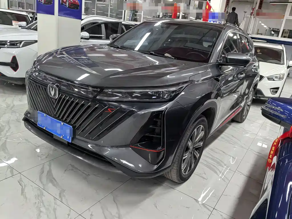 Changan 长安CS75PLUS 2023