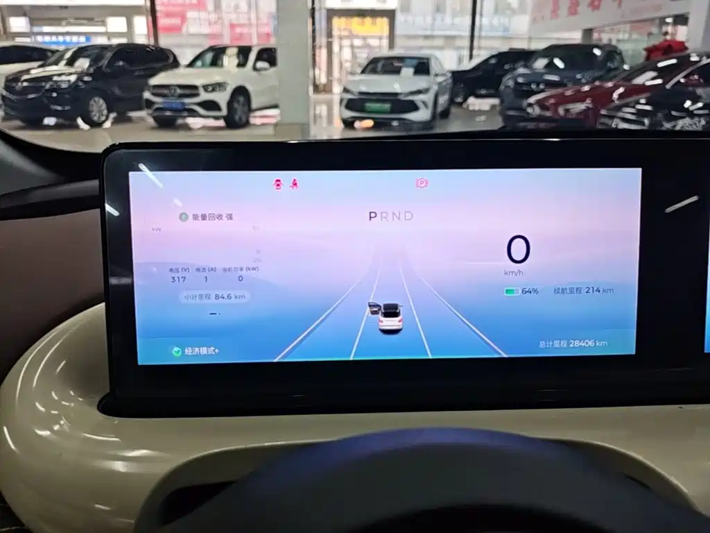 Wuling Bingo — миниатюра 12