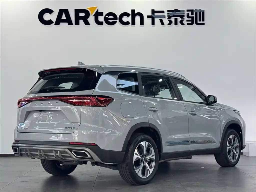Chery 8 PRO 2025 Champion 1.5T 100km Luxury