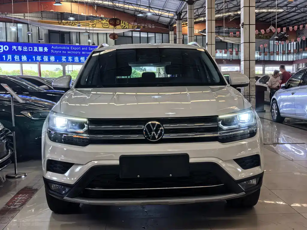 VOLKSWAGEN TUYUE