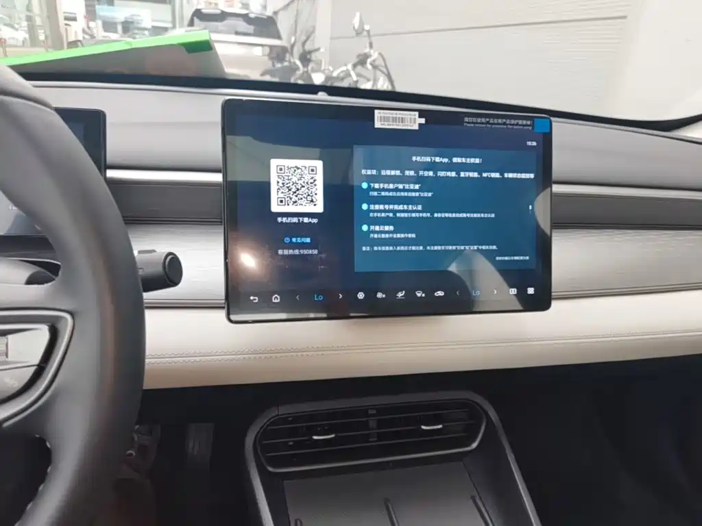 BYD Seal 05 DM-i — миниатюра 13