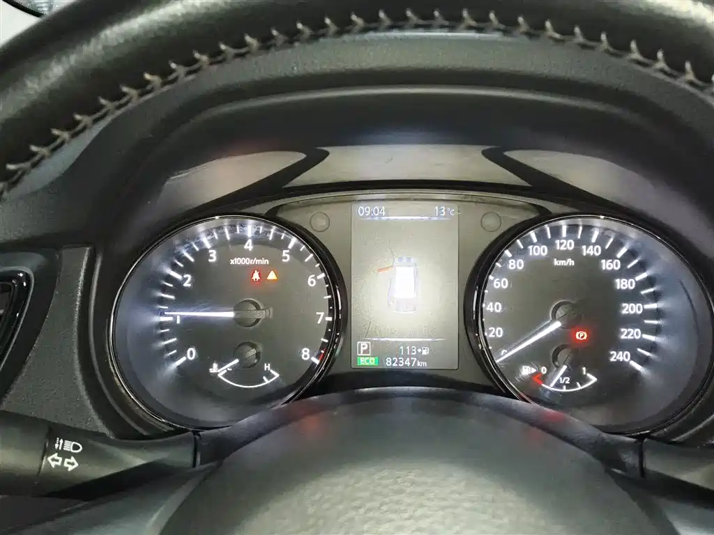 Nissan X-Trail 2021 2.0L CVT 2WD XL ITS Comfort