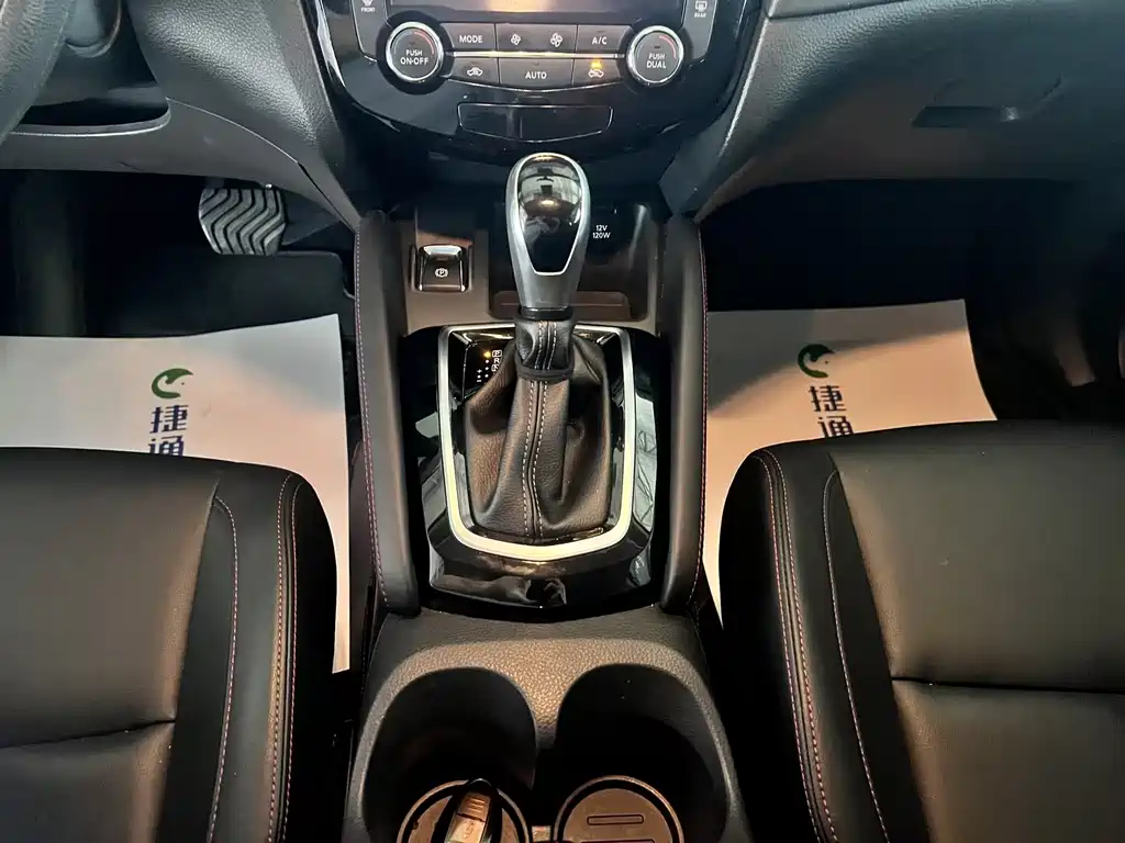 Nissan Qashqai — миниатюра 12