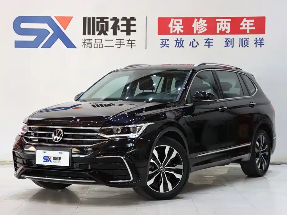 Volkswagen Tiguan L