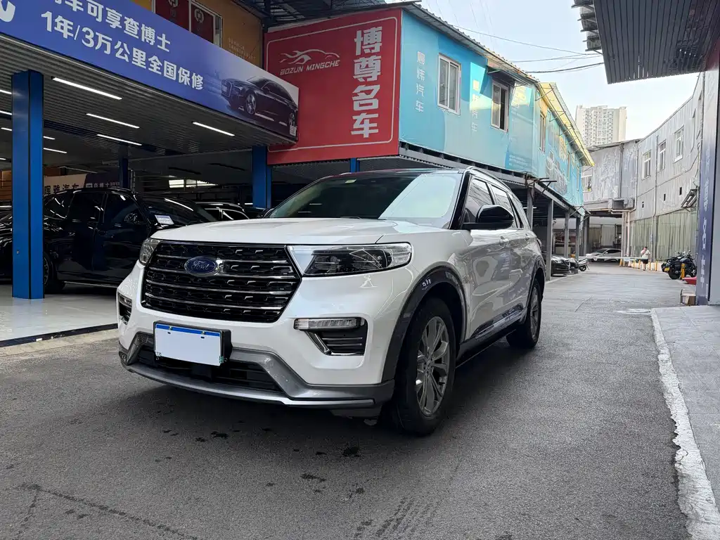 Ford Explorer