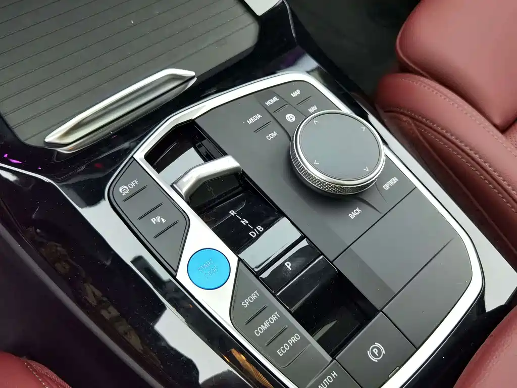 BMW iX3 — миниатюра 6