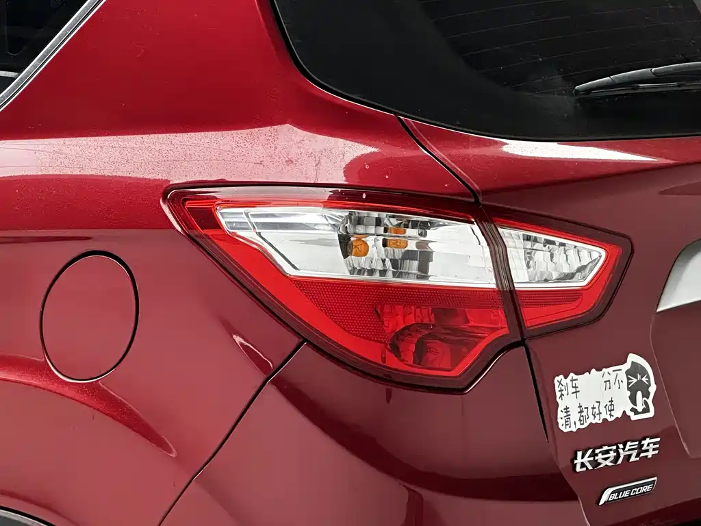 Changan CS35 — миниатюра 11