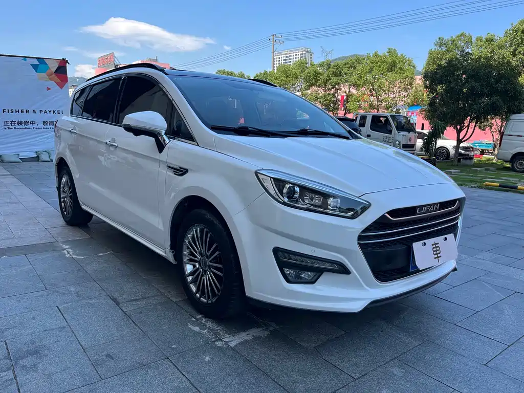 Lifan Xuanlang — миниатюра 3