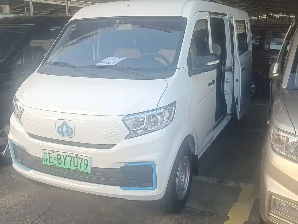 Kuayue Kuayue Star V7 EV