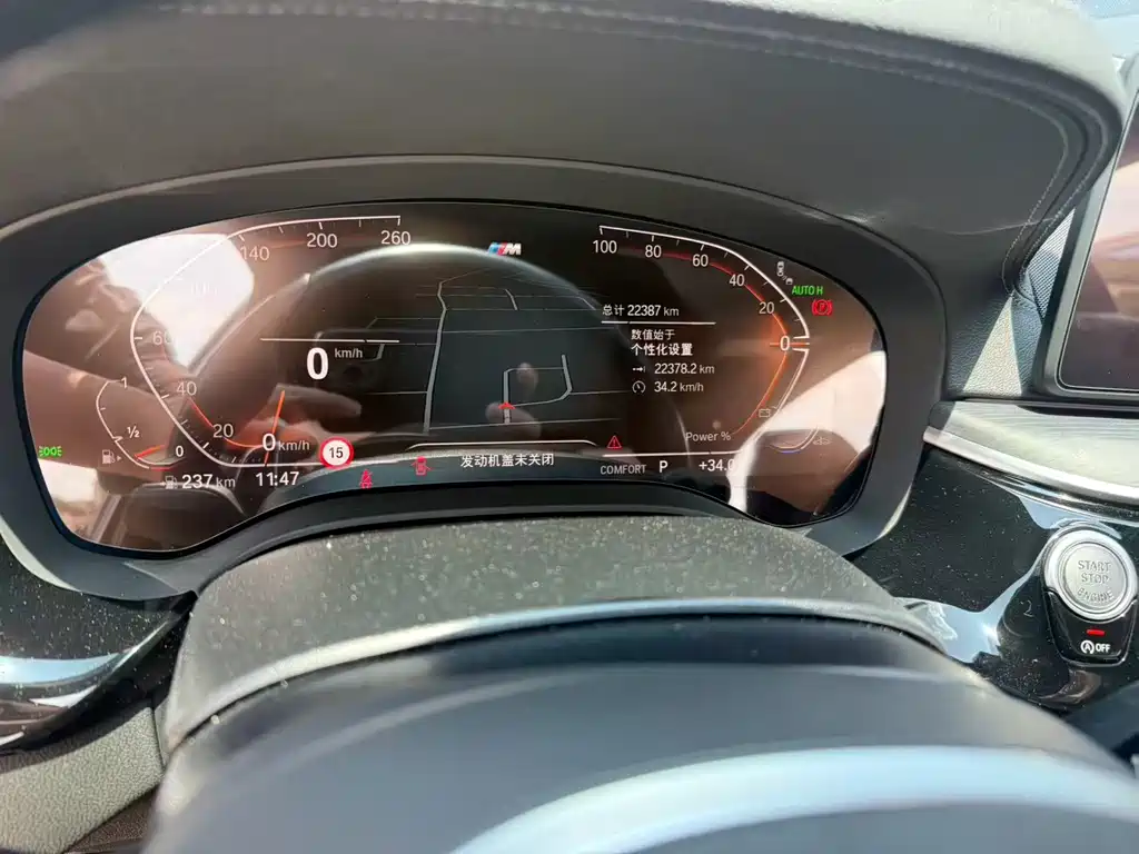 BMW 5 Series — миниатюра 6