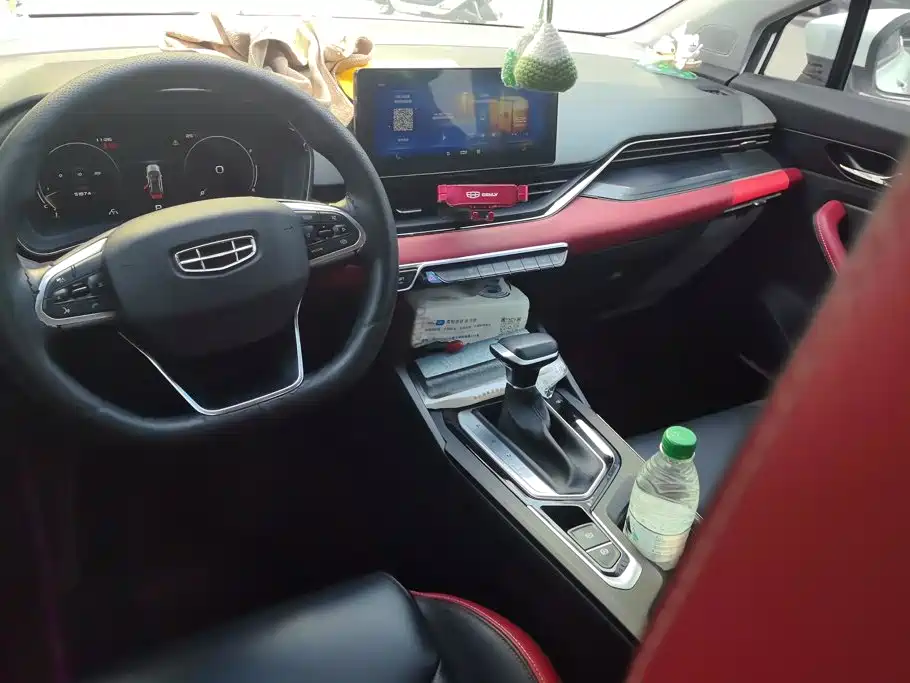 Geely Emgrand S — миниатюра 12