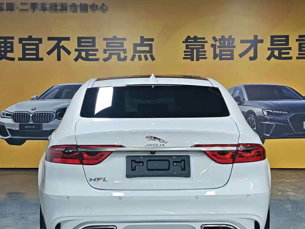 Jaguar XFL — миниатюра 8