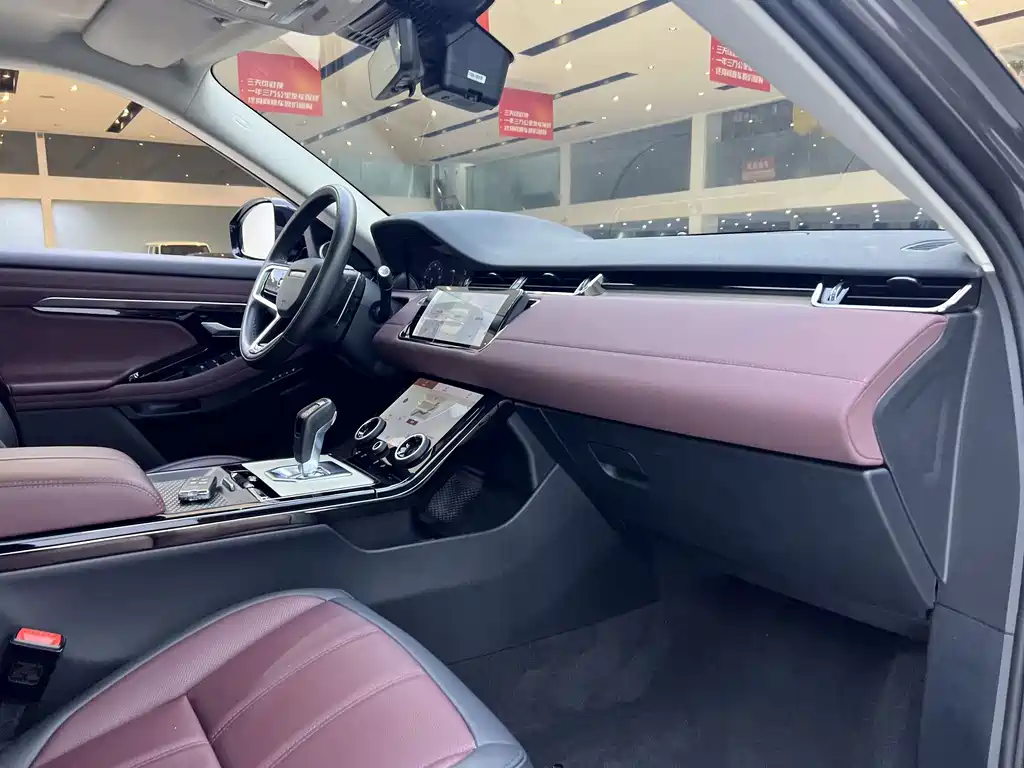 Land Rover Evoque — миниатюра 17