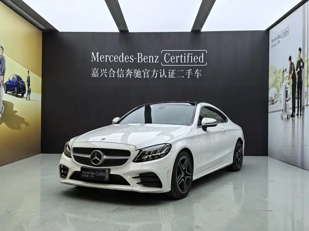 Mercedes-Benz C-Class (Import) 2021