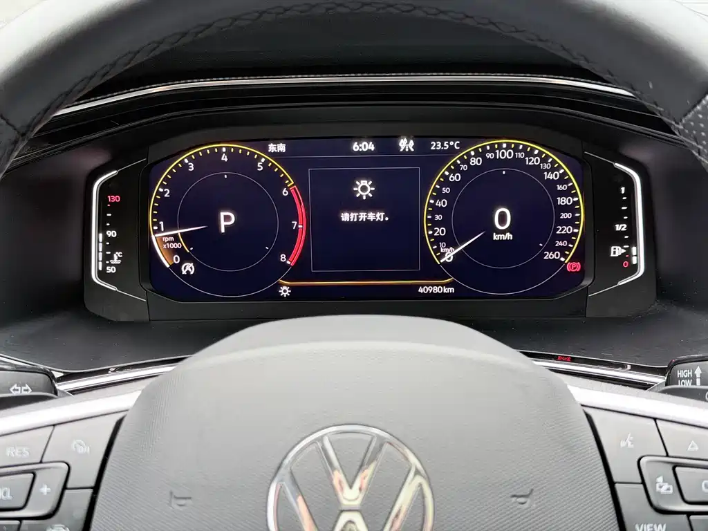 Volkswagen X — миниатюра 4