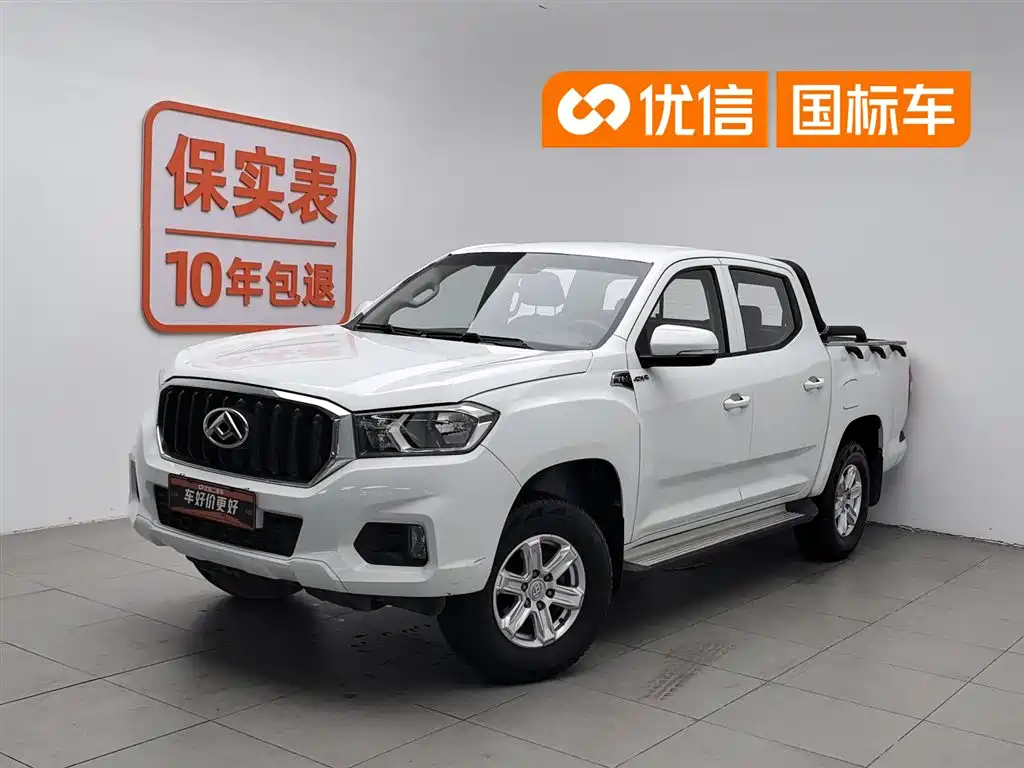 Maxus T60