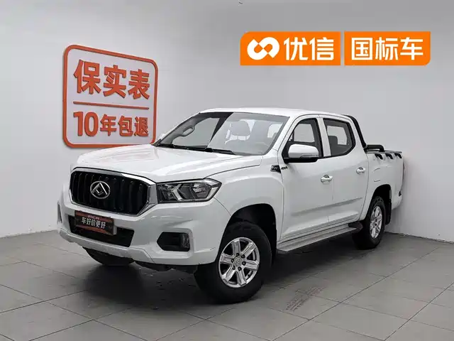 Maxus T60 2017