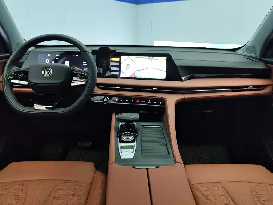 Changan CS75 PLUS — миниатюра 12