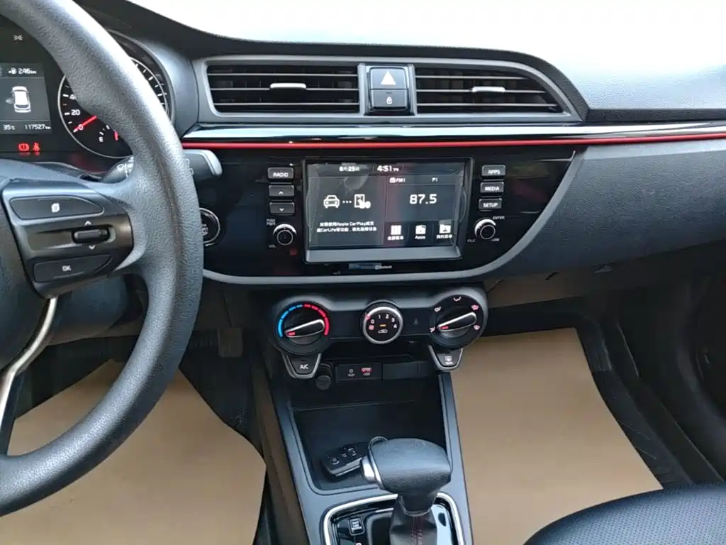 Kia KX Cross — миниатюра 13