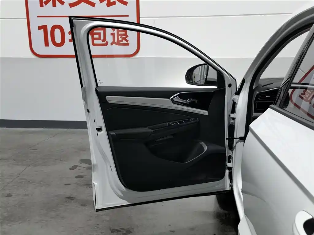 Jetta VS5 2024 280TSI MT
