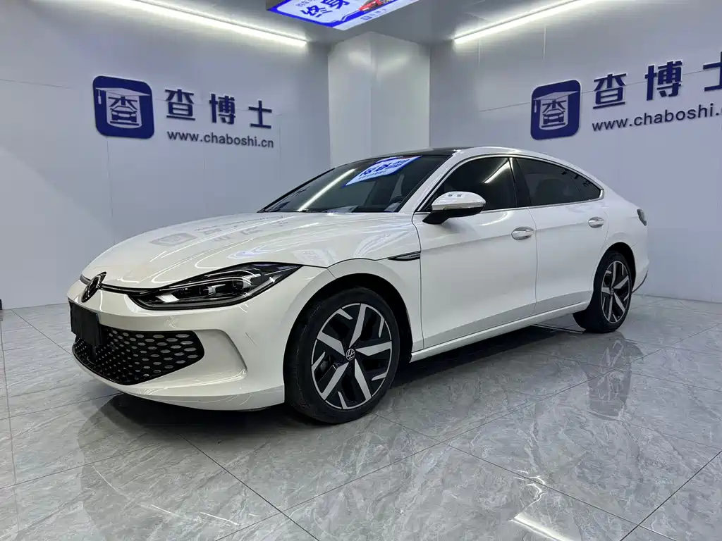 Volkswagen Lamando 2023