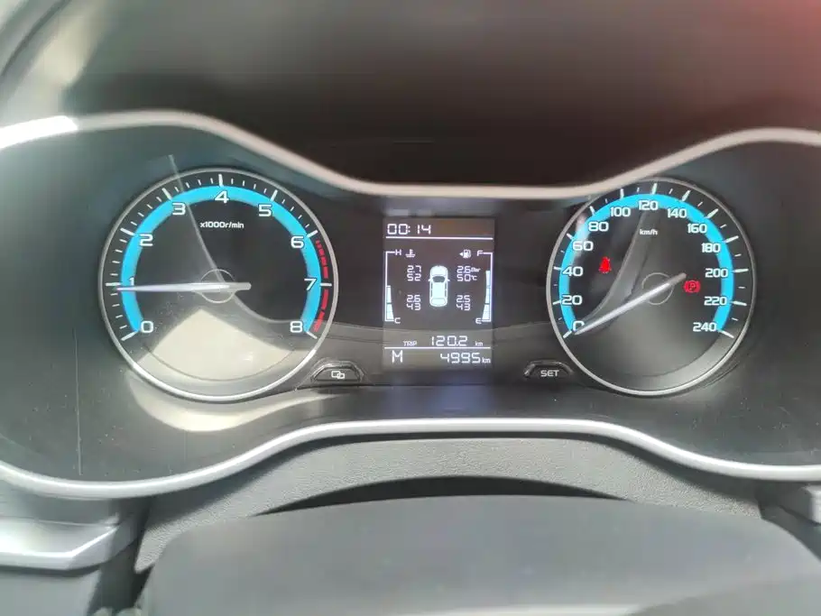 Geely Emgrand - фото 14