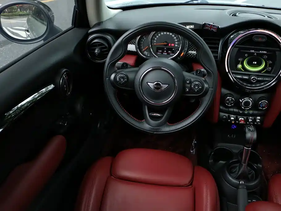 MINI Mini — миниатюра 22