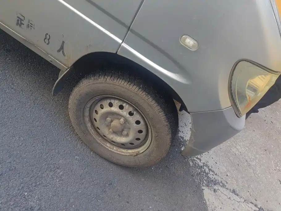 Wuling Zhiguang — миниатюра 6