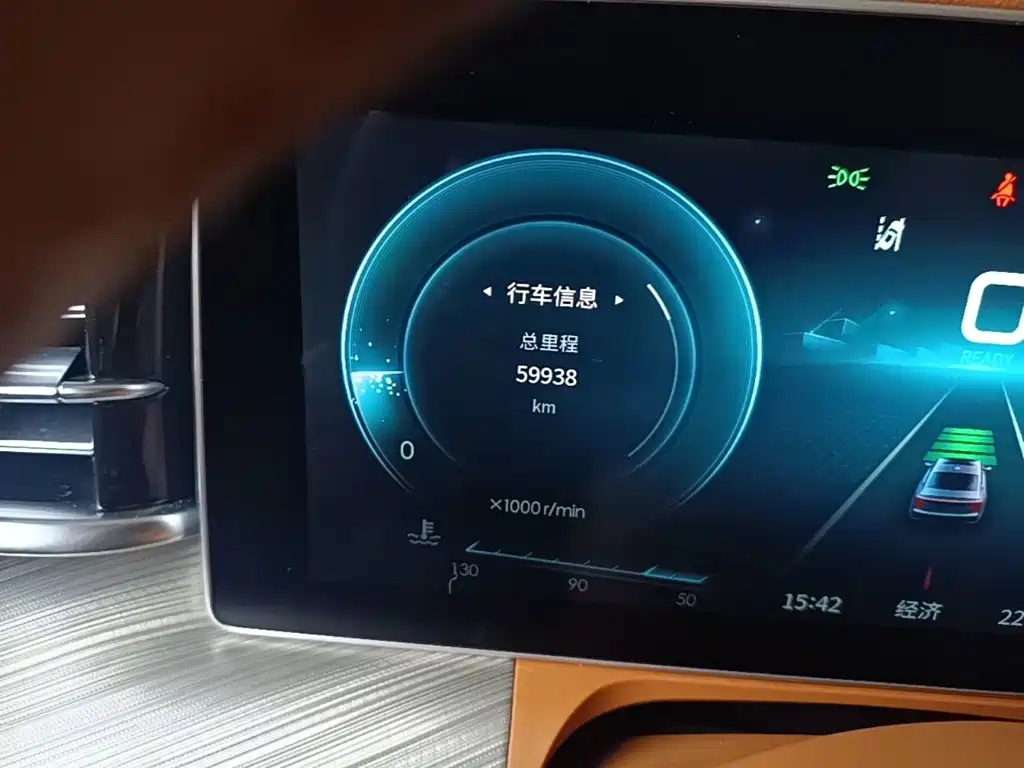 Hongqi Hongqi H9 — миниатюра 12