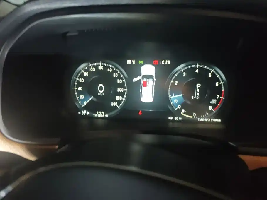 Volvo S90 — миниатюра 14