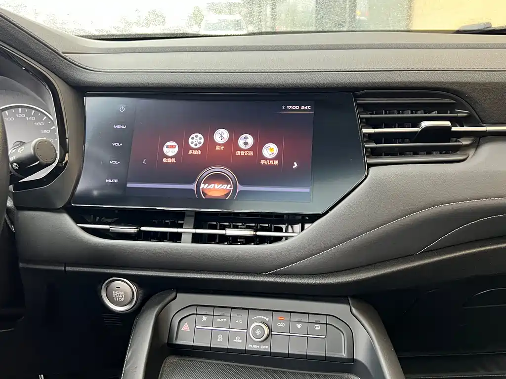Haval F7 — миниатюра 14
