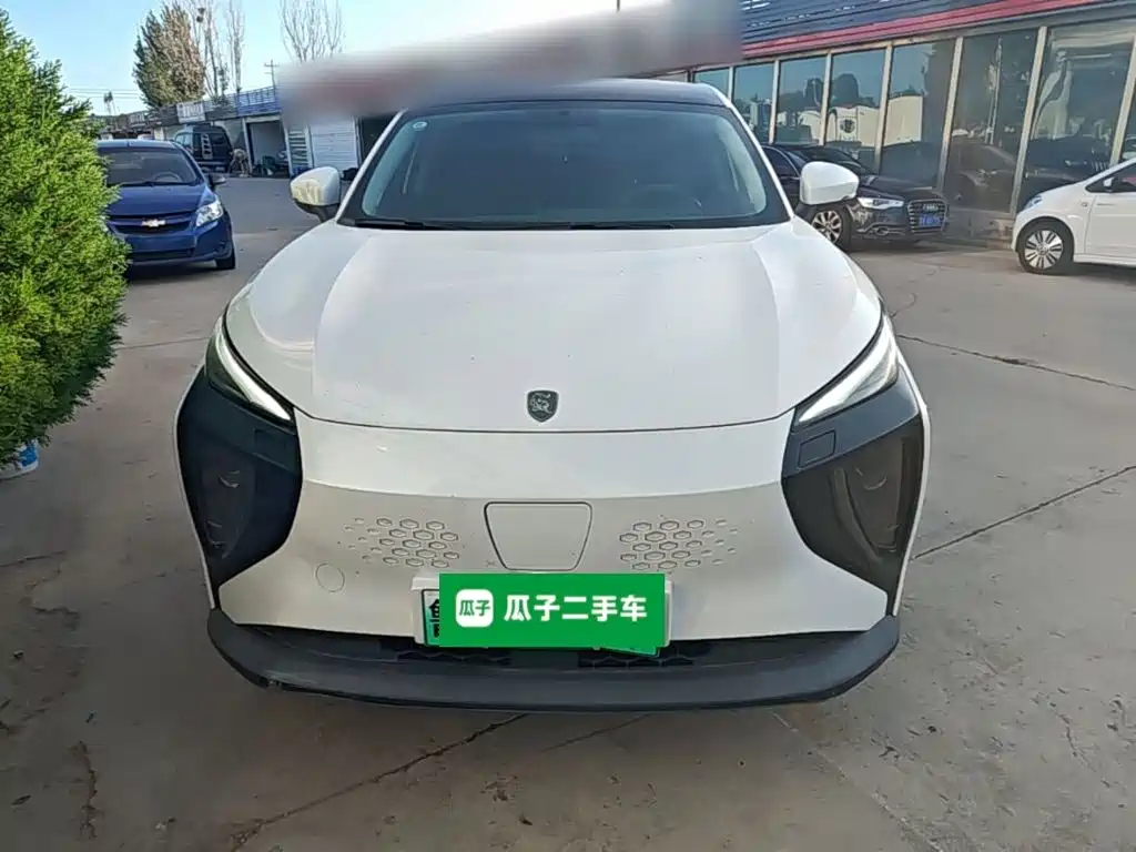 Fengxing Fengxing Leiting — миниатюра 3
