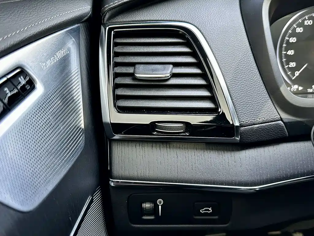 Volvo XC90 — фотографии объявления, Фото 21