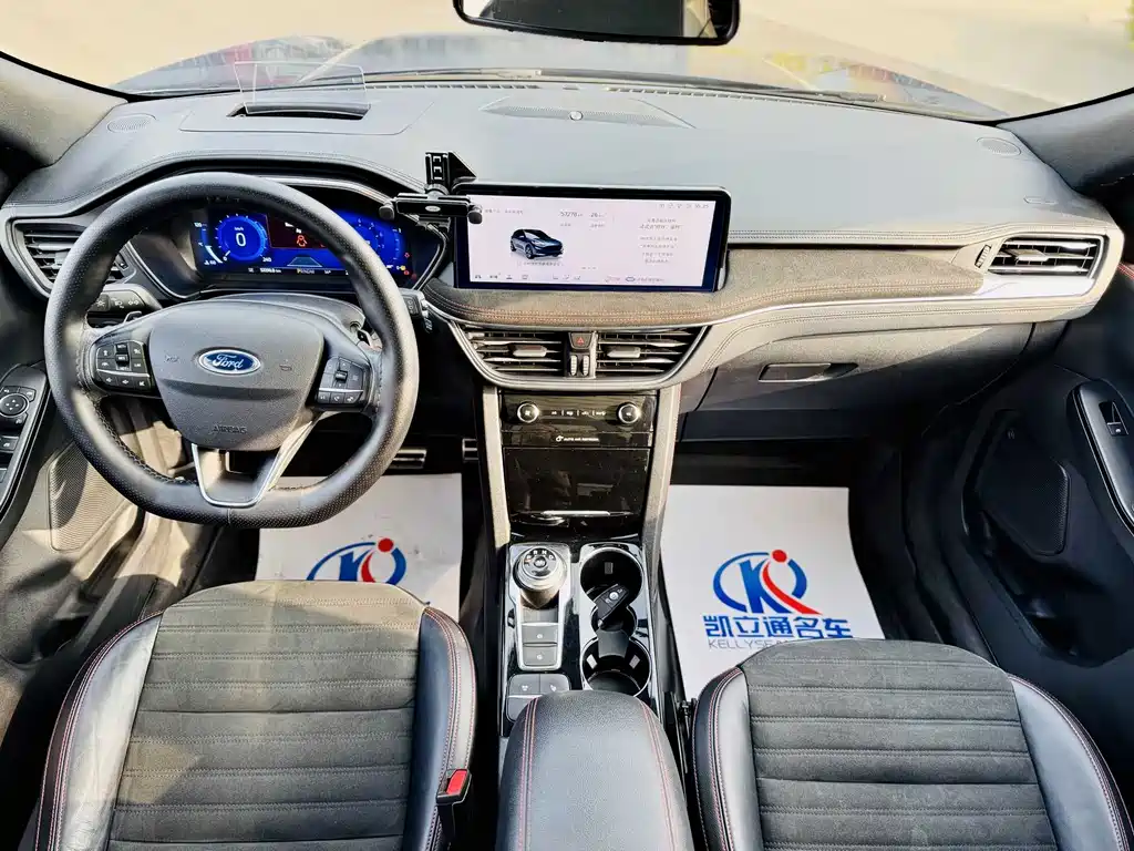 Ford Escape 2020 EcoBoost 245 ST-LINE