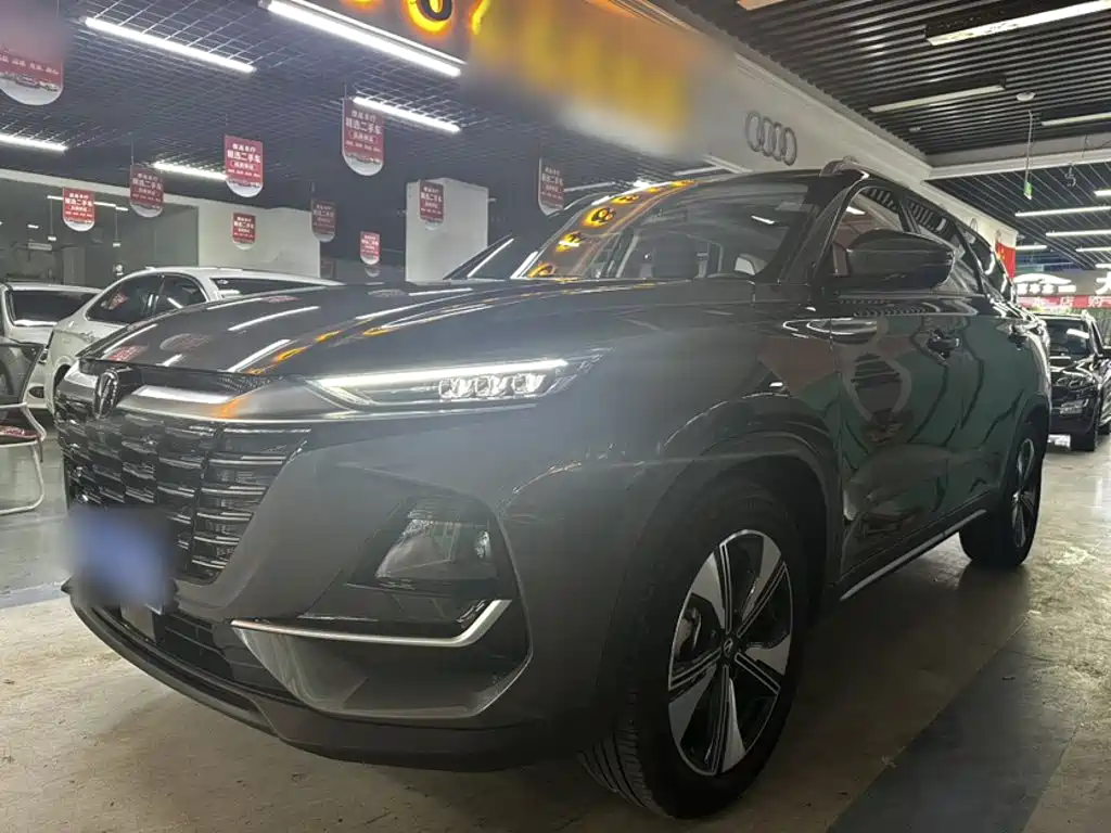 Changan CS75