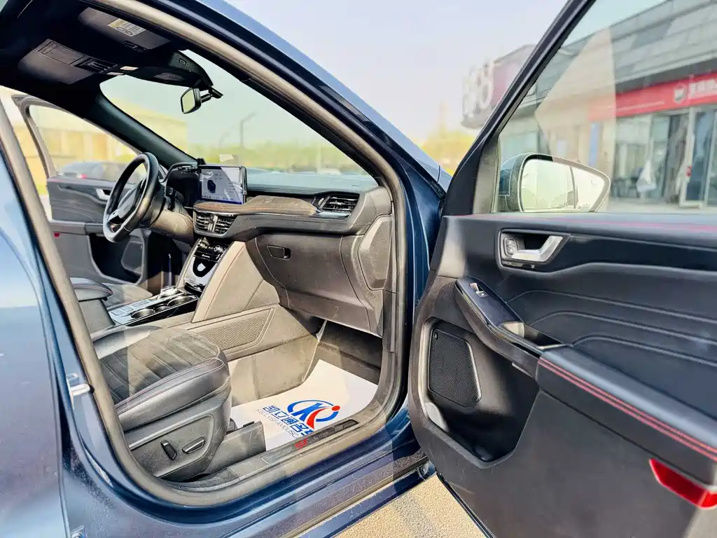 Ford Escape 2020 EcoBoost 245 ST-LINE