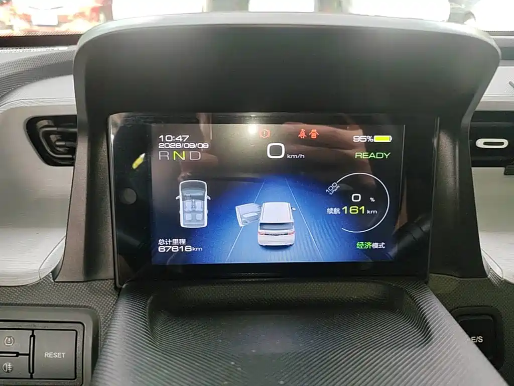 Wuling MINIEV — миниатюра 12